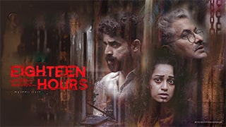 Eighteen Hours